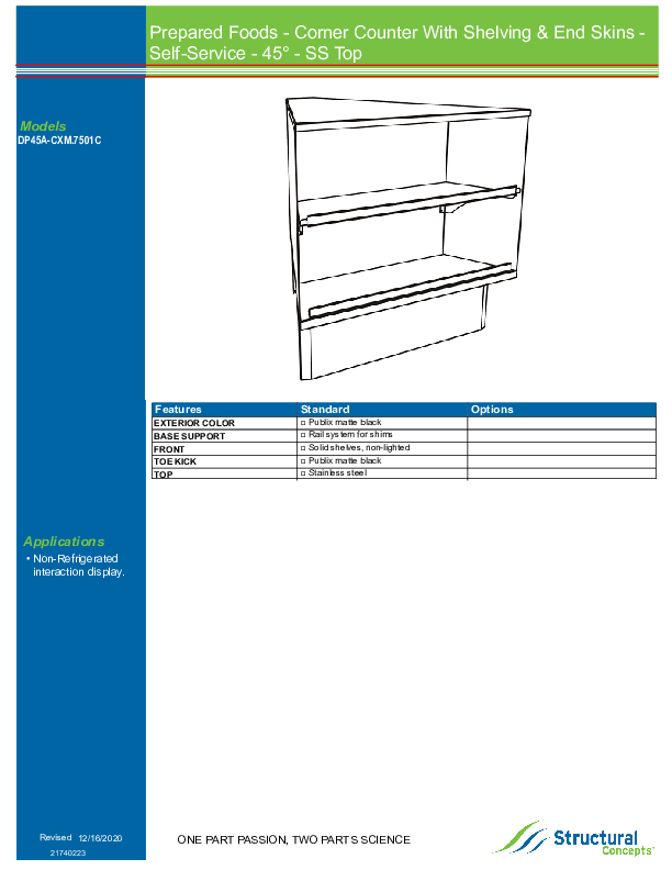 DP45 A CXM 7501 C SPEC